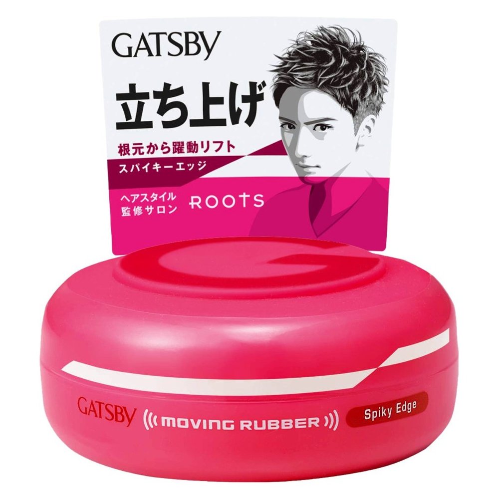 GATSBY MOVING RUBBER SPIKY EDGE Hair Wax, 80g/2.8oz New For Men
